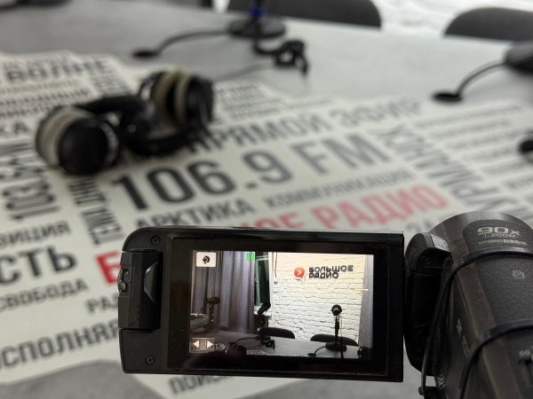 «Четвёртая власть» сегодня отмечает профессиональный праздник