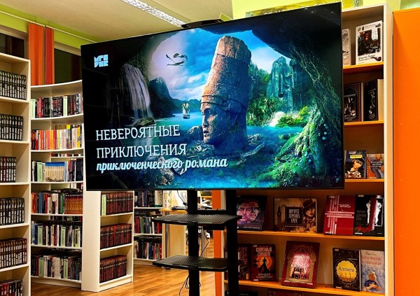 В Мурманске ищут «настоящие литературные сокровища» 