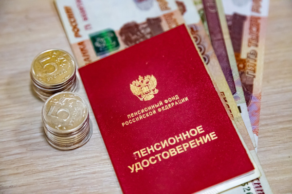 Мурманская область оказалась вне топ-5 регионов с самыми высокими пенсиями