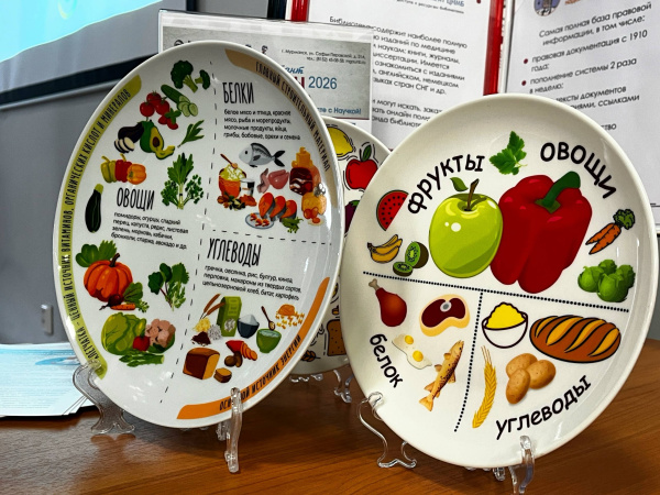 «Живи здорОво!» на Севере: тарелка вместо диеты и 20 спасённых сердец