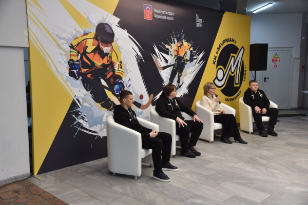 ХК «Мурман» обновил состав и готовится к старту сезона Высшей лиги