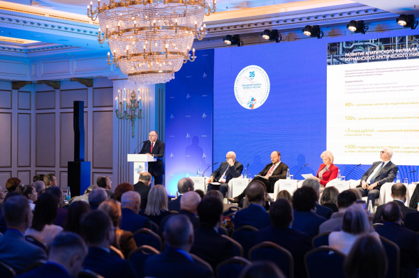 ФосАгро представила свои социальные инициативы в ходе Недели российского бизнеса