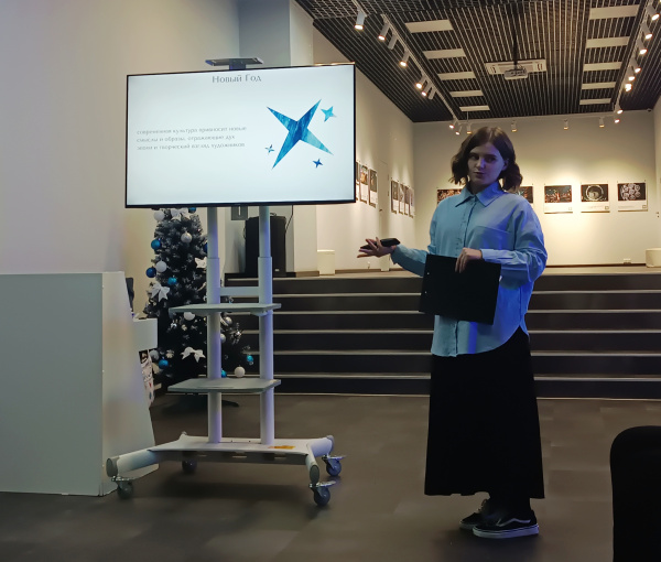 Новогодняя символика в современном искусстве: между традицией и деконструкцией