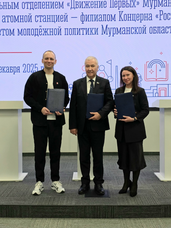 В 2026 году на площадке сооружения будущей Кольской АЭС-2 стартуют подготовительные работы