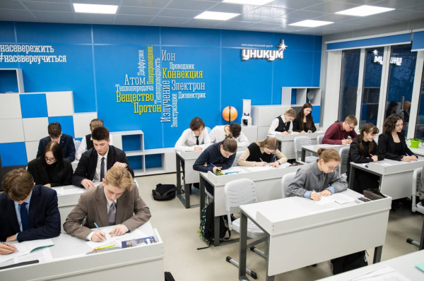 В Мурманске депутаты обсудят развитие сферы образования