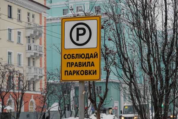 В Мурманске планируют построить торговый центр с многоуровневой парковкой на месте пустыря