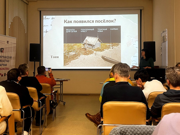 За что дрались в Нагорном? Льготы, репрессии и история «Мордобойки»