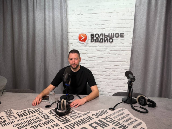 Плюс в марте, снег в июне? Эксперт рассказал, каким будет лето в Мурманске 