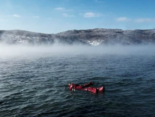 Прокуратура Мурманской области подтвердила законность возбуждения уголовного дела по факту исчезновения женщины во время айс-флоатинга