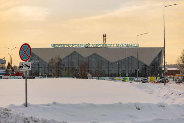 На рейсы «Мурманск–Екатеринбург» выделят почти 13 млн рублей из резервного фонда правительства Мурманской области