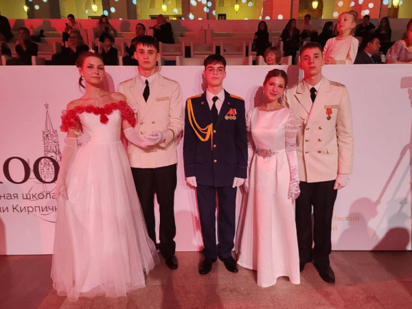 Кадеты из Североморска танцевали на кремлевском балу